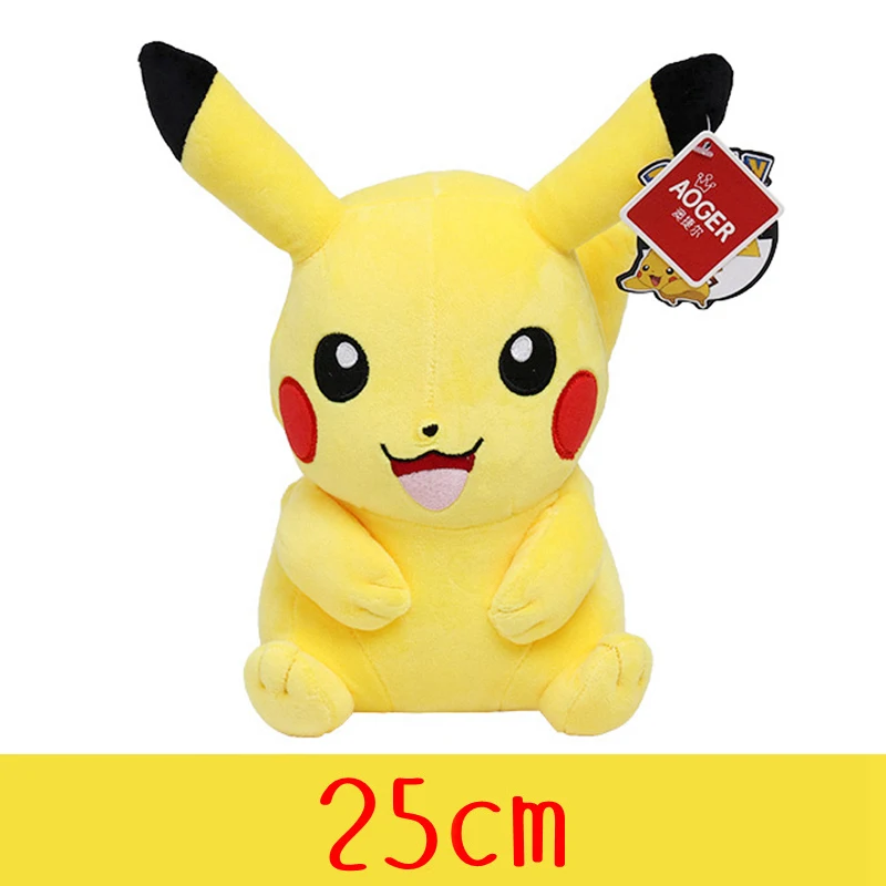 Original Pokemon Plush Pikachu Toy Snorlax Bulbasaur Gengar Psyduck Kyogre Eevee Charizard Charmander Stuffed Doll Toy Kid Gift - Image 12
