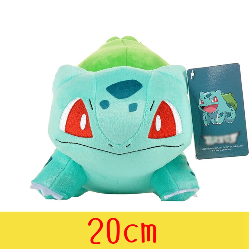 Original Pokemon Plush Pikachu Toy Snorlax Bulbasaur Gengar Psyduck Kyogre Eevee Charizard Charmander Stuffed Doll Toy Kid Gift - Image 7