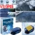 1/2/3pcs Car Window Glass Anti-ice Snow Remover Solar/USB Antifreeze Snow Removal Instrument Winter Deicing Device Car Defroster